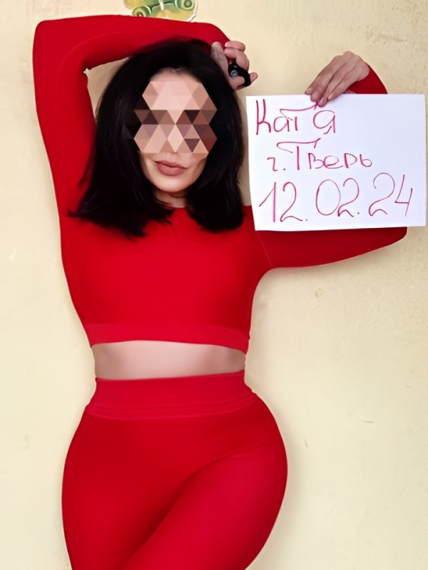 Ярославна привлекательная девушка из Ужур цена от 2000 руб